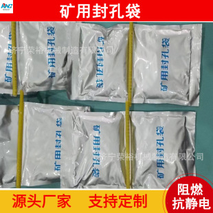 �۰�����״� 500g�V����˹��״� �߷��Ӳ��|�R��ɢ��ׄ�