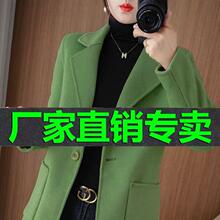 Ů��ë�p����ë����Ůʿë�����L�����Ů����С���������ﶬ