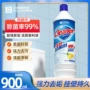 抑菌强效家用去异味洁厕剂