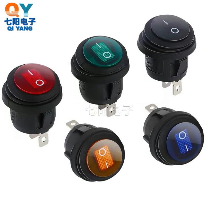 12V/20A防水LED灯KCD1圆形船型开关上圆下方三脚两档带灯翘板开关