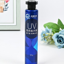 �X�ܽzӡUV�̑B�zˮ�ܹ̑B�NƬ�zˮ�������zˮҎ����x