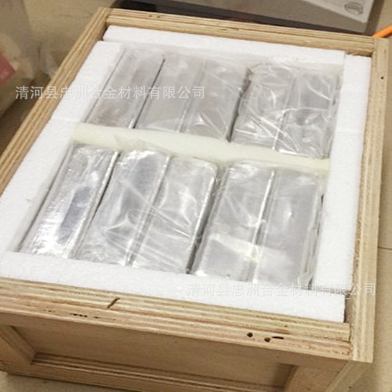 201908171231266825359_副本