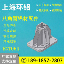 TUNKERS����˹EGT054�����W���B�Ӽ�����EGT208EGT283�˽ǹ����