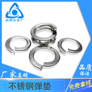 304���P䓏��|�߽z���ɉ|ȦGB93�_�ڏ��|�p�͏��ɉ|Ƭ���P䓉|Ȧ