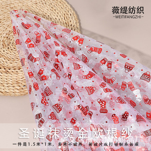 �}�Q�mѩ���C��W�� �o�⼆���� �}�Q��̨���b���� ���DIY�o��