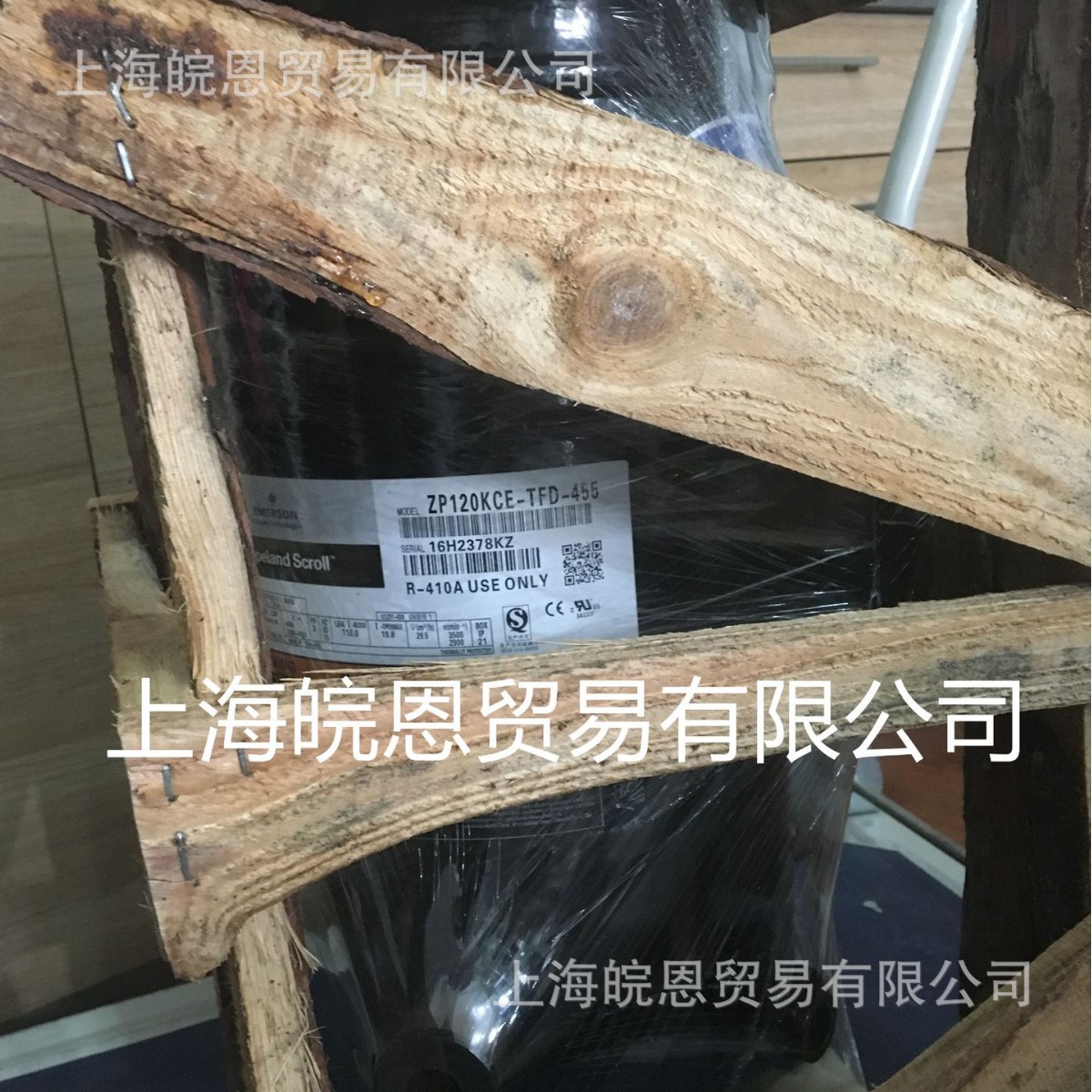 艾默生A-WC41777 A-WC41999 A-WC6181111 A-WC/A-FC高效油分离器