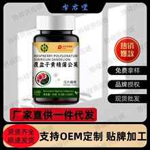 �������S���ѹ�Ӣ  100Ƭ/�� �S��ֱ���F؛�ٰl���l���l