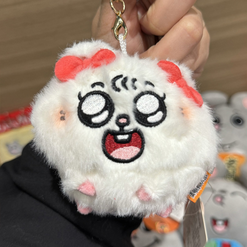 正規版美とラットのぬいぐるみのキーホルダー|undefined