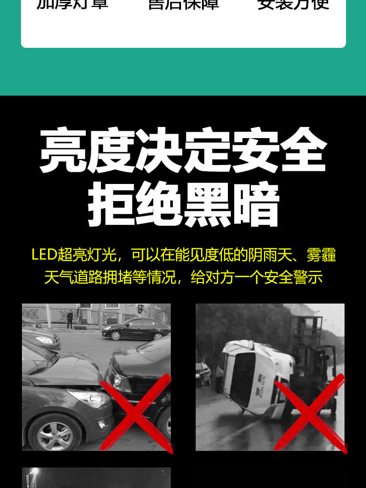 Forklift accessories front combination headlight headlight turn signal suitable for heli G series 12V 2 3 3.5T