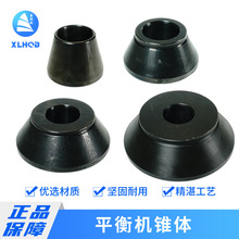 ����������������܇݆̥ƽ��C����F�w��ƽ��x�A��׵�w�F�K