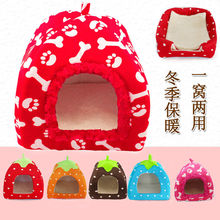 �����޸C��ݮ���C؈�C���ӂ}��C���ͽq�|+ë̺���ﶬ���C