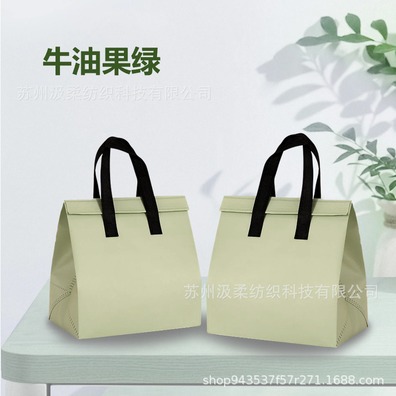 아보카도 그린; 싱글 컵 12*10*28