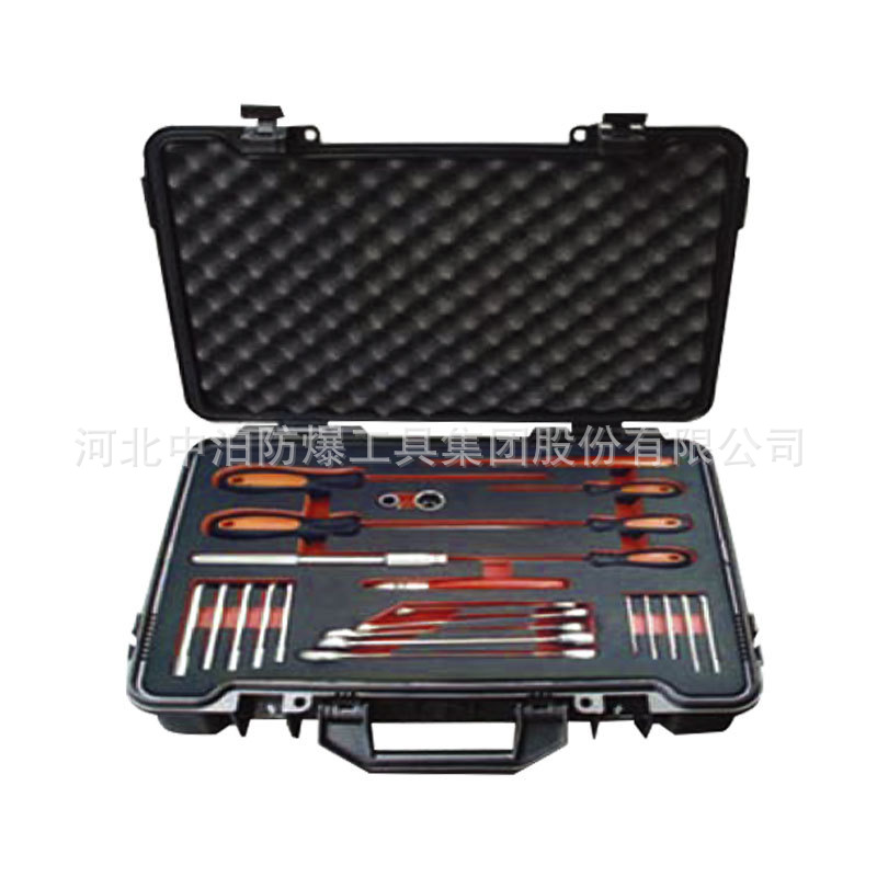 abe3b19d9d10fd9721fc880f7927c8