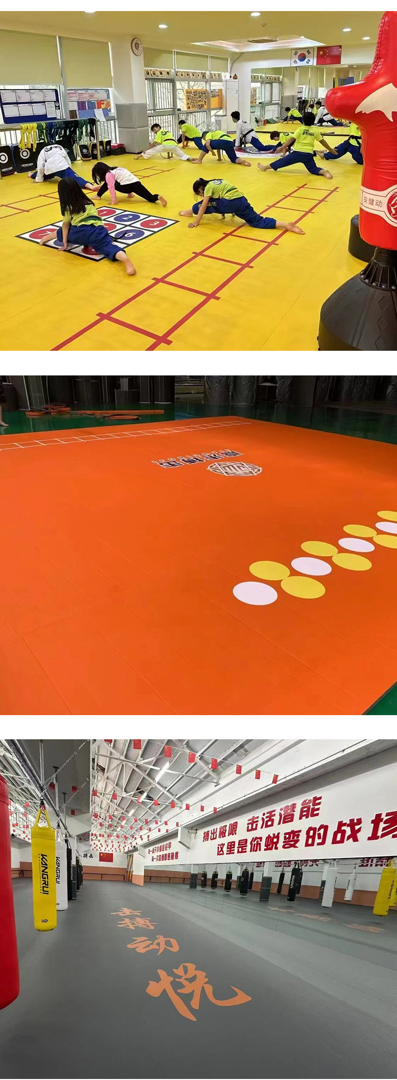 xpe跆拳道摔跤地垫 ,训练比赛散打武术摔跤垫,耐磨运动场地软体垫