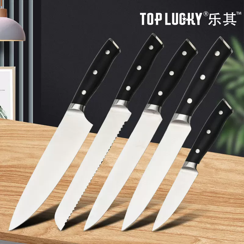 厂家批发家用不锈钢厨师刀果皮刀多功能切肉刀面包刀家用套装刀