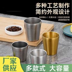 韩式304不锈钢双层防烫杯子酒吧餐厅烧烤烤肉火锅店直身饮料杯