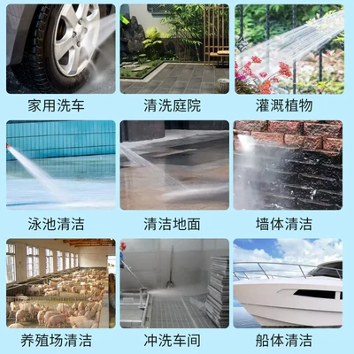 Car washing machine: Household Portable Car Wash Artifact