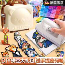 �¹�ƴ�����ֹ�diy���ϰ�ȫ������mard�ں������װ������������