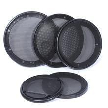 音响铁网车载通用扬声器保护金属网汽车改装喇叭网罩 4寸5寸6.5寸