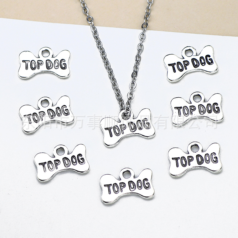16x10mm 아연 합금 고대 실버 개 브랜드 펜던트 DIY 목걸이 휴대 전화 체인 펜던트 액세서리 도매