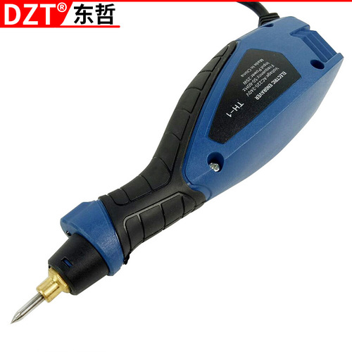 Small metal electric engraving pen, engraving pen, jade root carving micro engraving machine, engraving knife, hardware tools