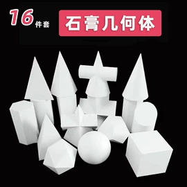 美术颜料;其他美术用品;画夹画板