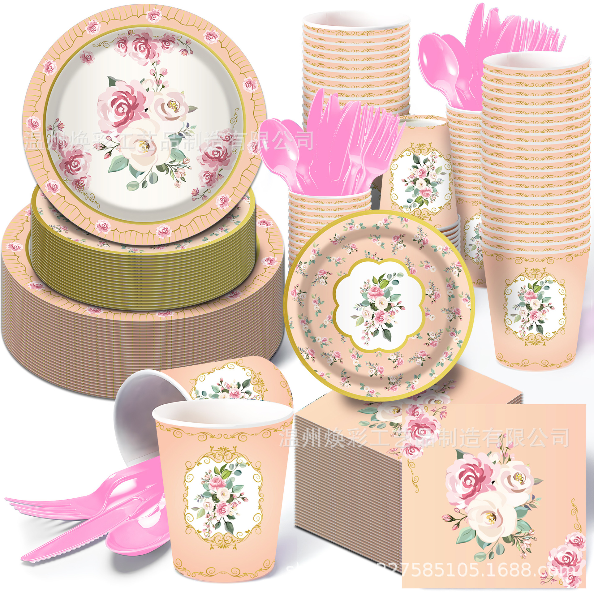 Mm049 Tea Party Small Fresh Party Holiday Party Banner 8 Personal 4-Piece Paper Plate Tissue Paper Cup