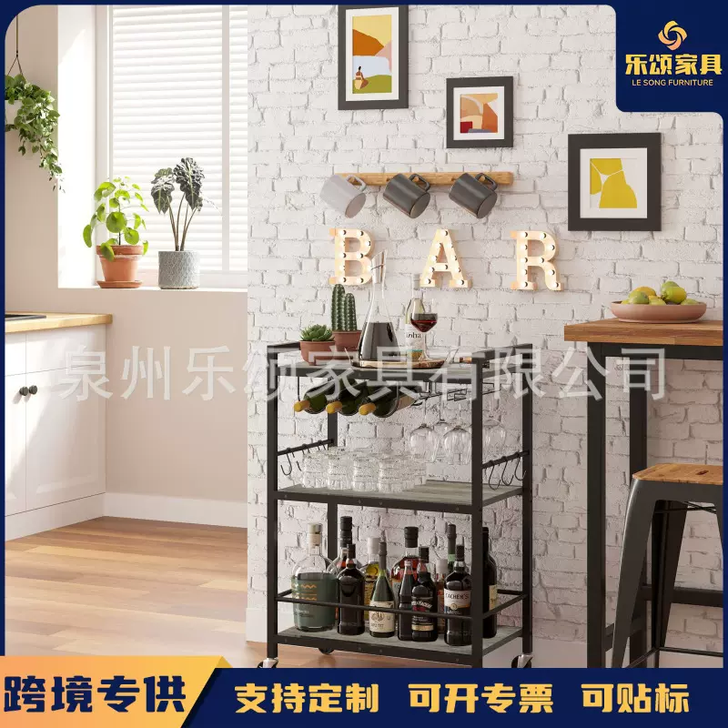 欧式家庭酒水车手推车移动黑色餐车餐边柜茶水车高档小推车置物架