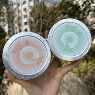 Rock zoo body milk nicotinamide whole body moisturizing moisturizing lasting fragrance cream
