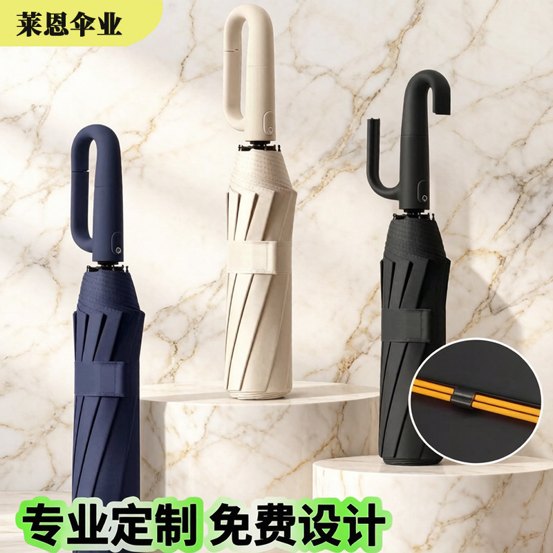 23-inch 10-rib double-rib automatic folding umbrella with rotating clasp, suitable for both rain and sun, with sun protection 23-inch 10-rib double-rib automatic folding umbrella with rotating clasp, suitable for both rain and sun, with sun protection
