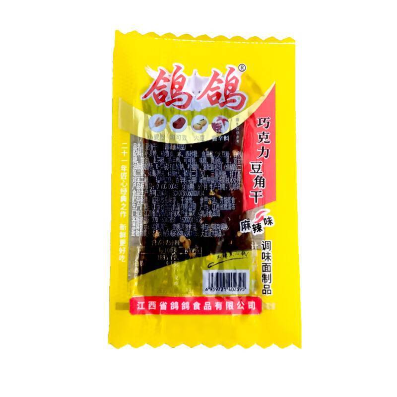 鳩豆角バルクネット有名人江西省名物スパイシーストリップカジュアルスナック子供用スナックスパイシー独立包装常温|undefined