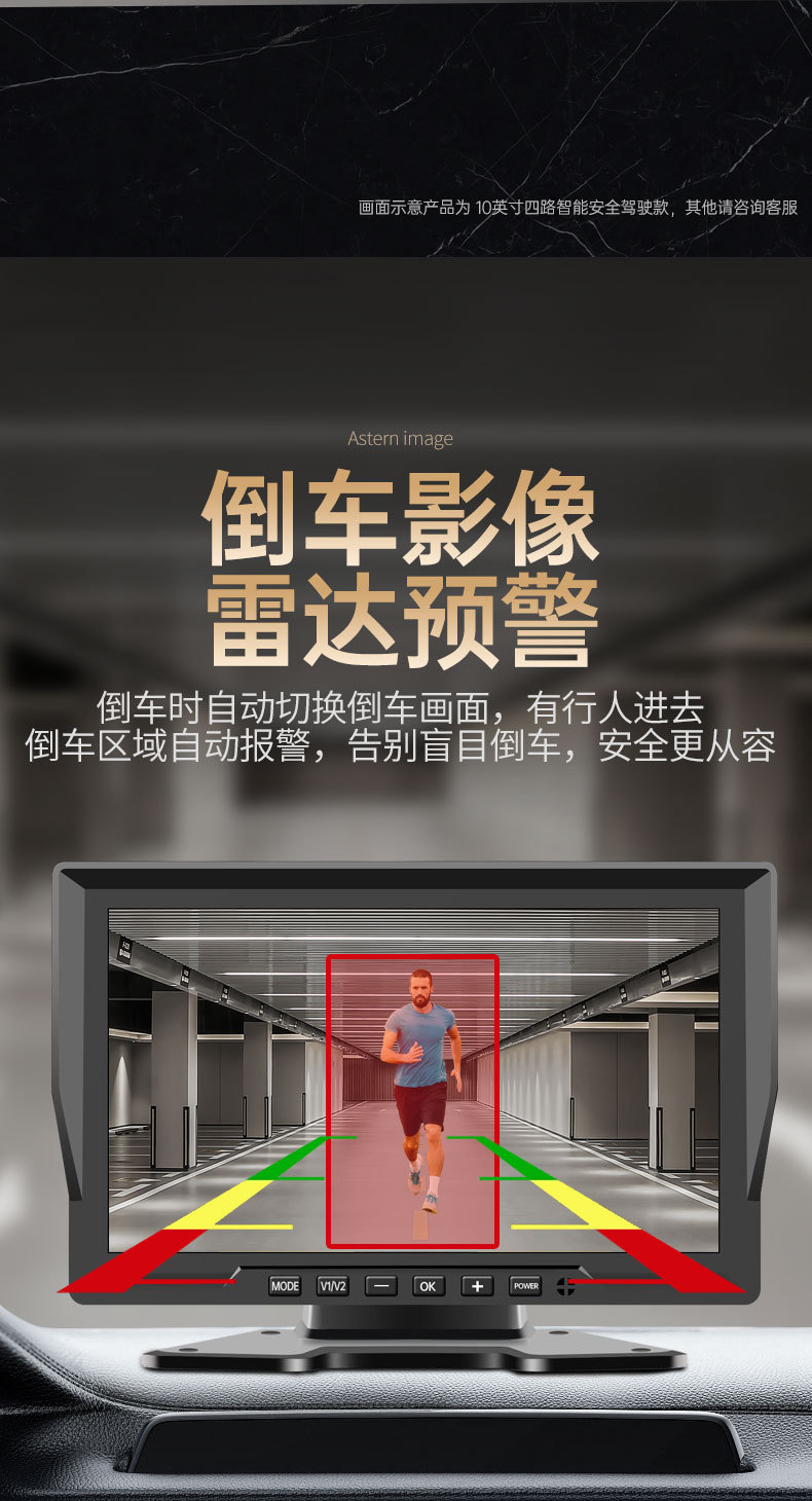 Truck Driving Recorder Front and Rear Dual Camera Gps Remote Four-Way Monitoring 24V High-Definition Reversing Image All-In-One Machine