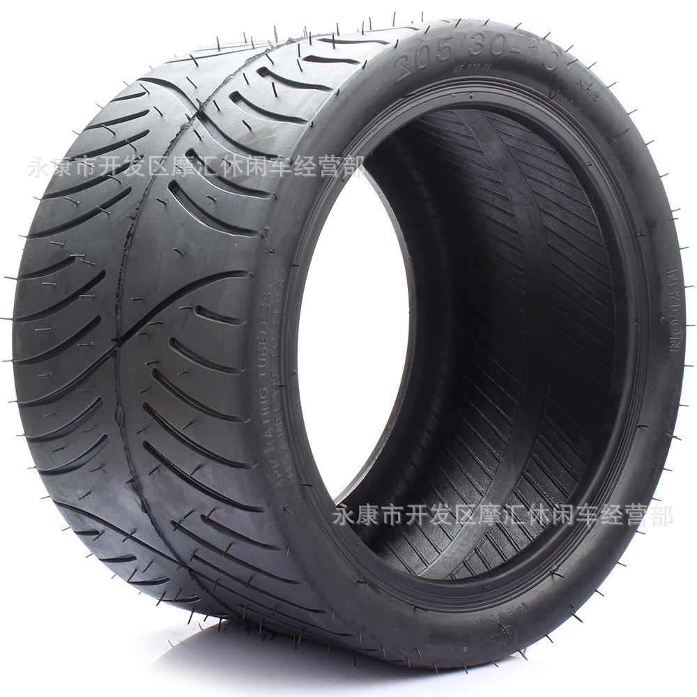 ATV四轮沙滩车草坪车电动巡逻车配件205/30-10真空轮胎公路扁平胎