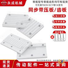 ͬ�������۰剺���X��MXLH S3M5M8M AT510�B�Ӱ�PU�_�����zͬ��݆