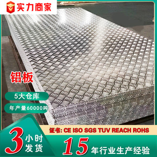 �S�����l���y�X��1060�����X���X�Ͻ𻨼y�剺���X���X�Ͻ���