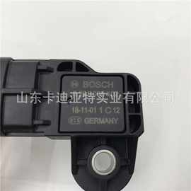 适用中国重汽配件HOWO7H环境温度传感器国五 国六车 图片 价格