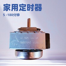 늿��䶨�r�� 5-180���RҎ���Rȫ����늟�偶��r�_�P16A250V