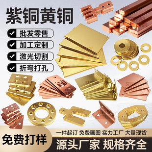T2���~�弤���и�H62�S�~Ƭ�ӹ���׉|Ƭ��a��僽���yCNC