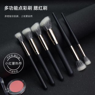 �c�����tˢ��̖С̖��Ʒܛë��ë���yˢ�߹�һ֧�b��y��tˢ��Ů
