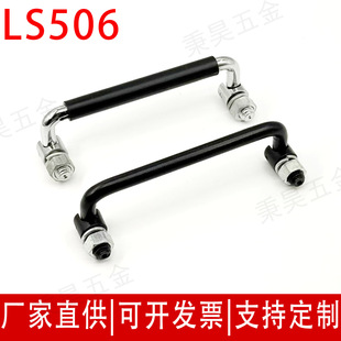 LS506�ۯB���P䓰��z���� �ۯBʽ������늙����֌��Ĺ��I�C������