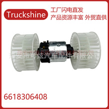 �p��MB100�R����˼̹�{ǰů�L늙C��˼̹�{���L�C늙C6618306408