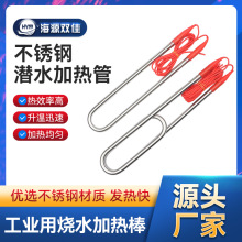 �S�����l��ˮʽ���P䓼ӟ��U��늼ӟ�� ��ˮ�����z��늼ӟ��