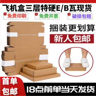 �ƙ������w�C�І�ֻ�b���f���д���а�ɫ�w�C��ins�L���ֵ����