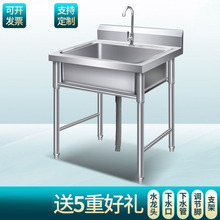 ���ò��P�ˮ�ۆβ�һ�w��֧��ϴ����ϴ�������؏N���Ƶ����ˮ��