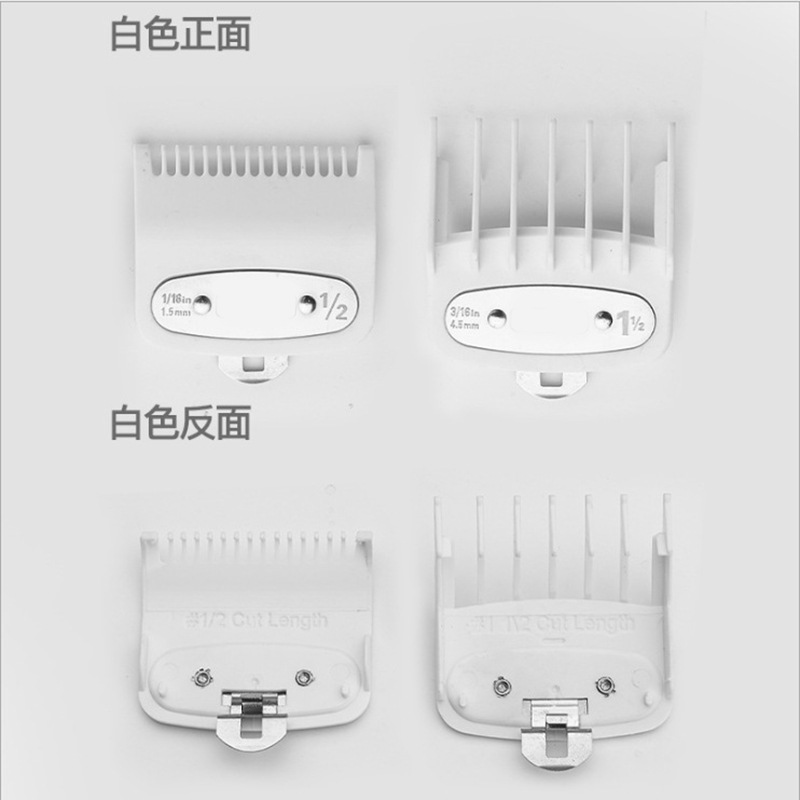 Cruzar la frontera cabeza de aceite Clipper límite peine 2-piece set Barber herramienta eléctrica Clipper accesorios pinza de color manga posicionamiento peine