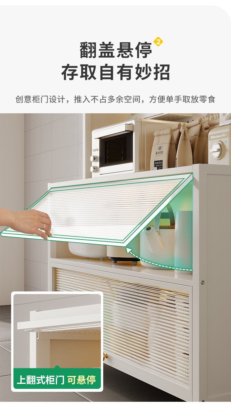 详情-06.jpg