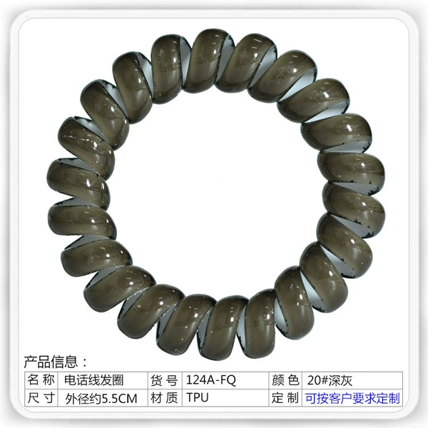 10241#Double -layer deep gray of the bracelet