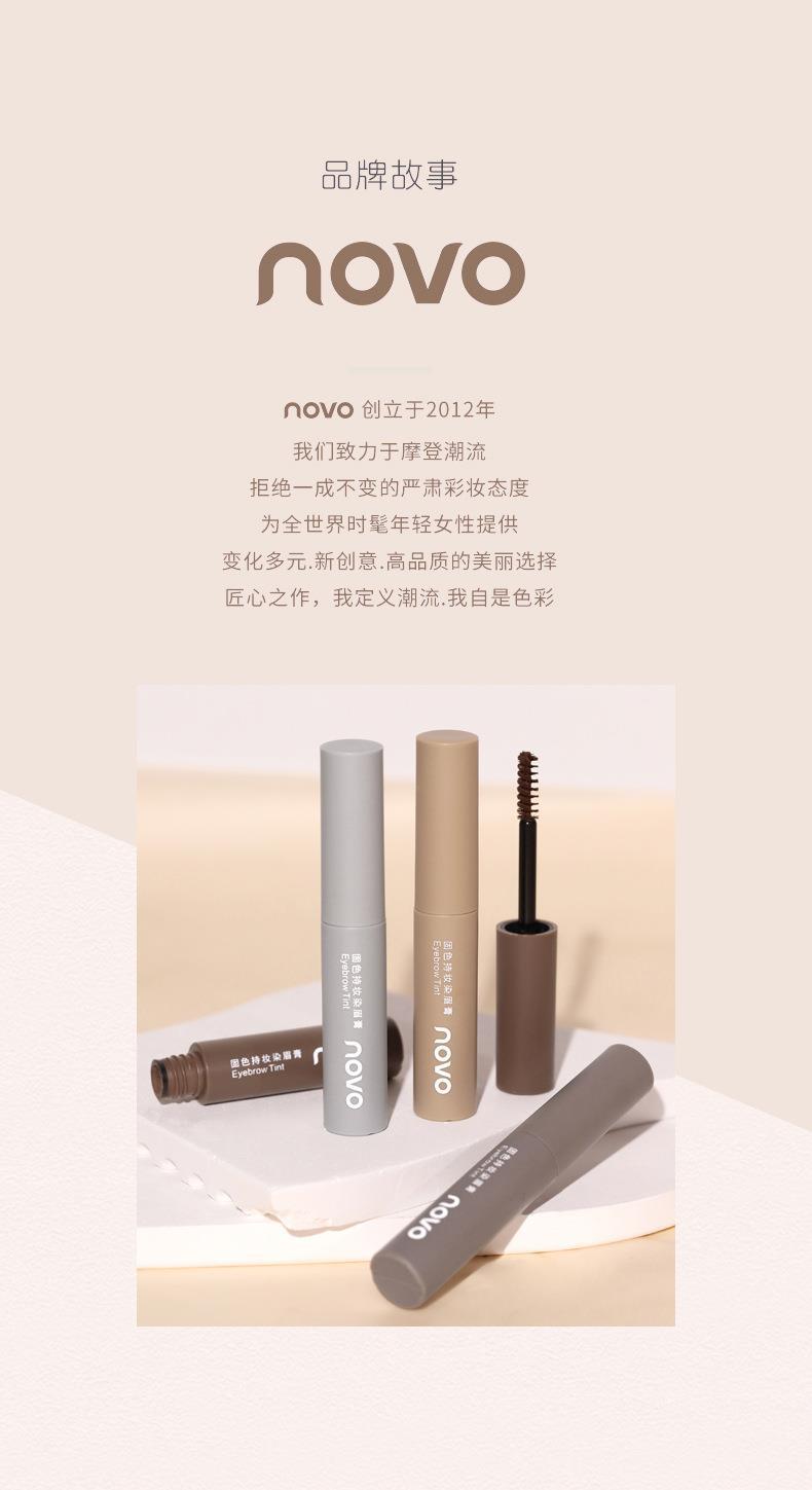 NOVO Color-fixing and Makeup Eyebrow Dye is waterproof, sweat-proof, does not fade or smudge, and offers a three-dimensional natural look with distinct eyebrows undefined