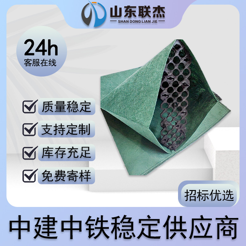 厂家直发多种规格带草籽生态袋绿色黑色山体护坡涤纶短丝植生袋