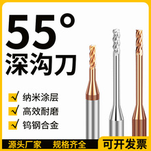 ZJE55����ϵ�2 3 4���u�㊵����L����X���L�i�ܿ�㊵�΢С����